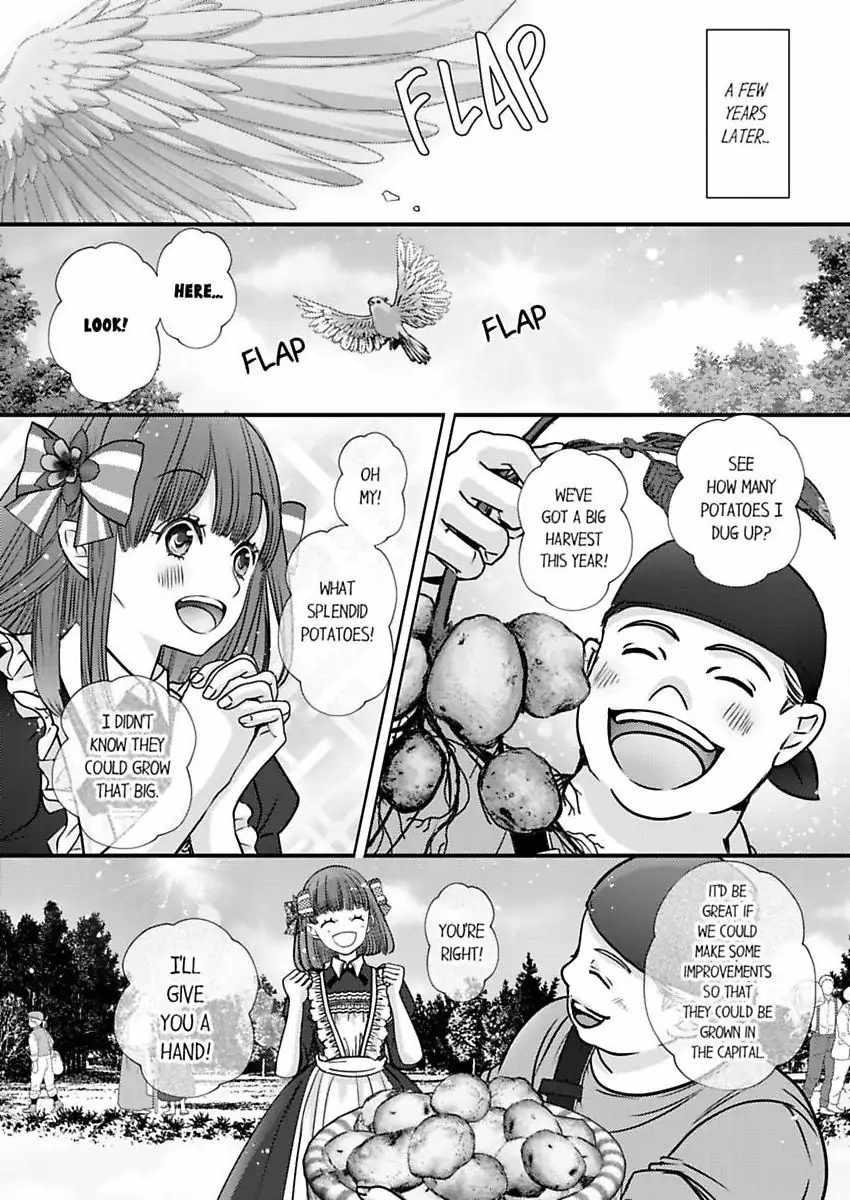 Reincarnated as the Villain: An Archdemon Fell in Love With Me Chapter 68 23